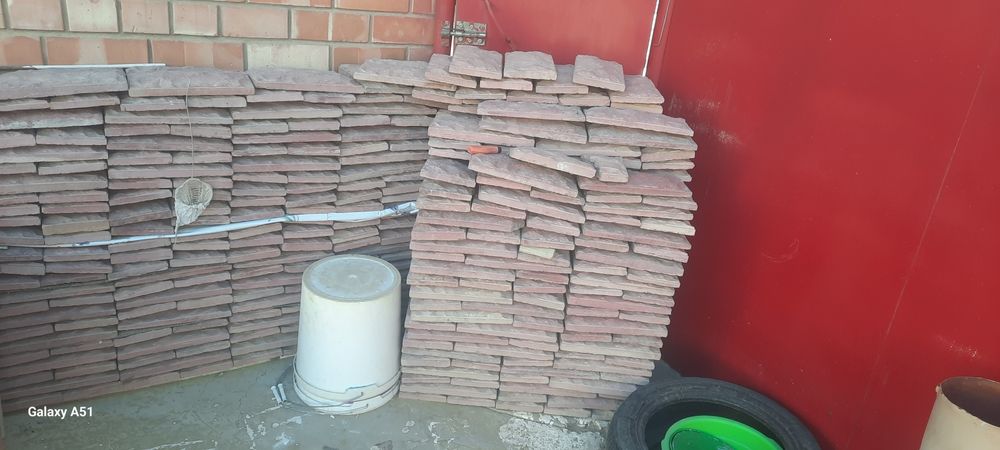 Продаётся плитки