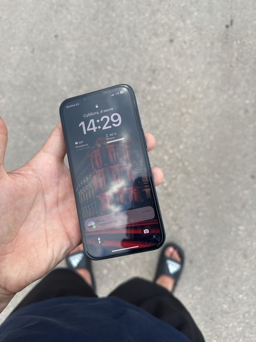 Продам iPhone 13