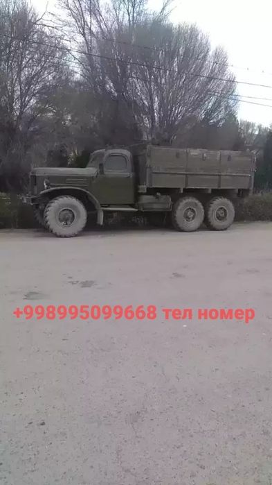 Зил 157  видиший  1986 йил охирки уписка