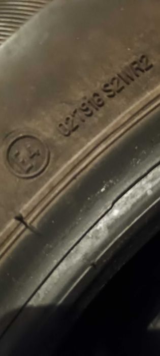 Летни гуми 225/65/17