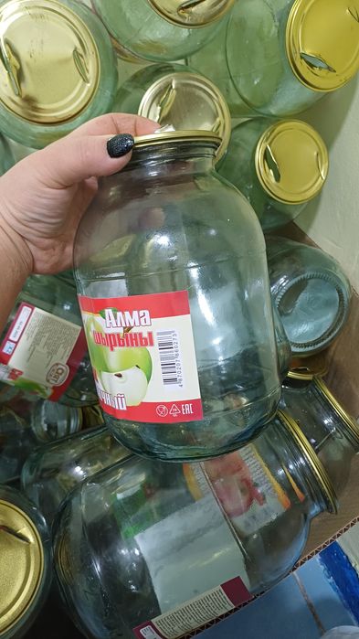 Банка 2 литровый