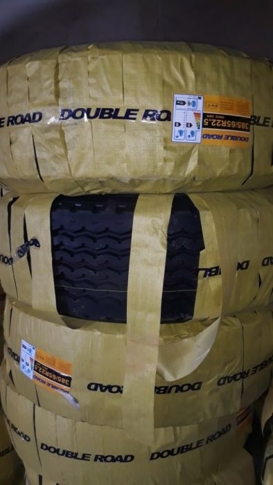 Автошина 12.00R24 рг20