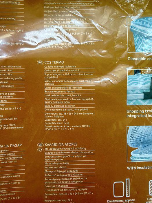 Coș termo pentru picnic/deplasari