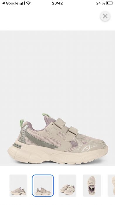 Новые. Стильные легкие, дышащие крососвки.