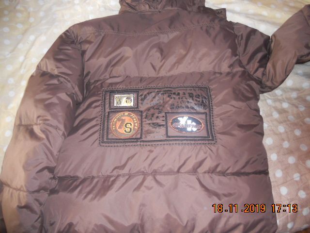 Дебела      грейка