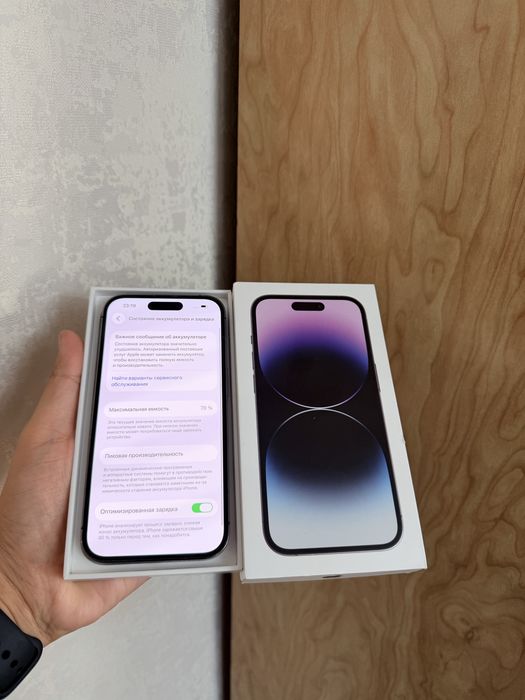 iPhone 14 Pro 256Gb - В отличном состоянии