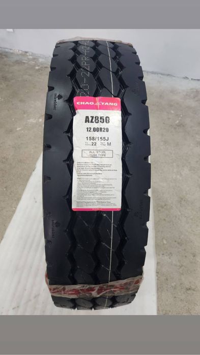 Грузовые шины 12.00R20 CHAOYANG 22PR 90kg