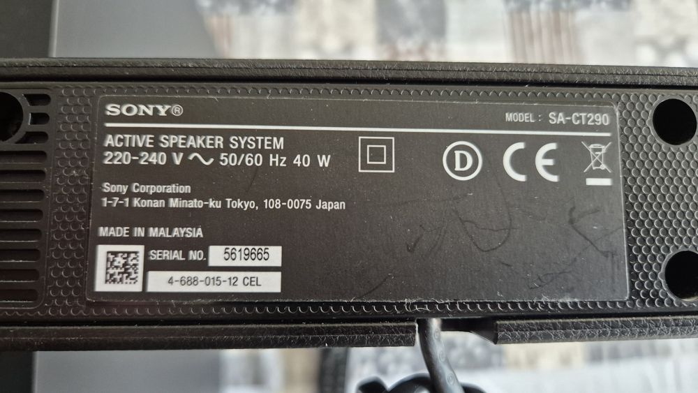 Саундбар Sony HT-CT290 със субуфер