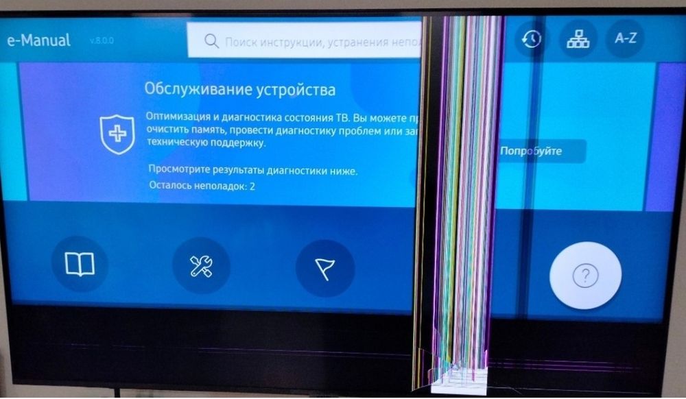 Телевизор Samsung UE43AU7100 43" 4K на запчасти / разбита матрица