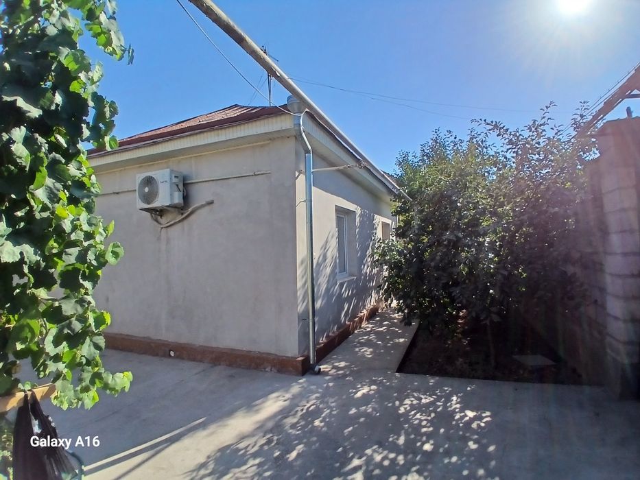 Дом, участок земли