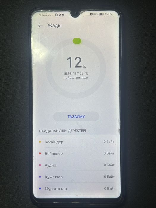 Продам Huawei P30 Lite(б/у)