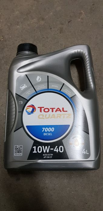 Моторни масла различни видове