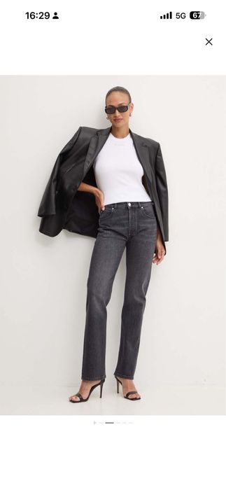 Оригинални Pinko