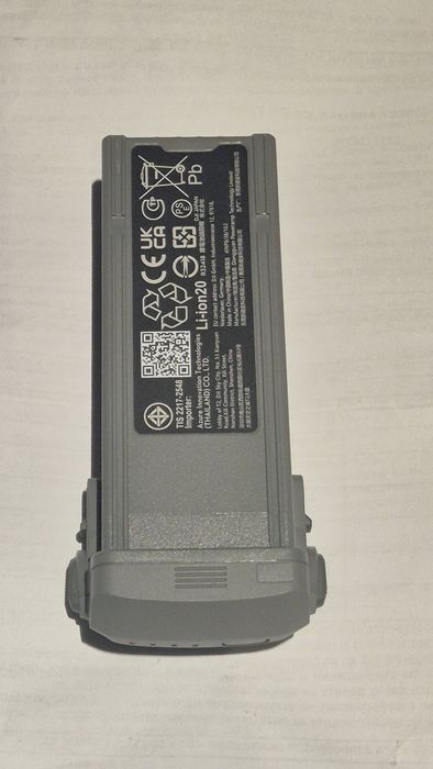 Батврия (нова) за Dji Air 3/3S