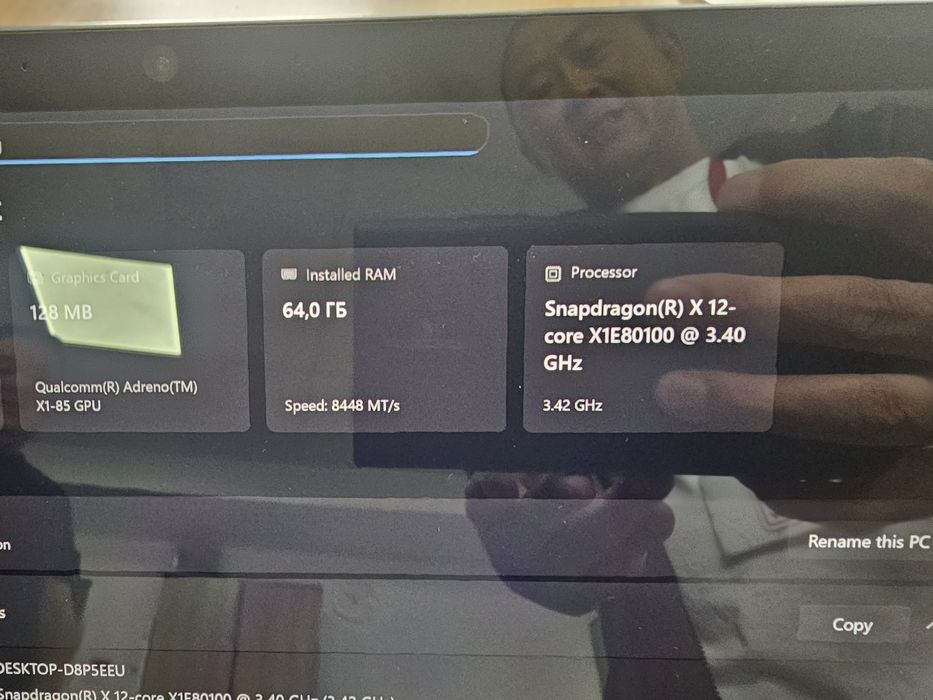 Microsoft Surface 11 PRO Snapdragon X Elite 64G/1TB 13 OLED 2К 120Hz