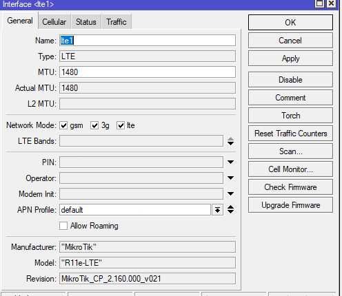 MikroTik RB SXTR&R11e-LTE Насочена антена 10 dBi 4G LTE + рутер