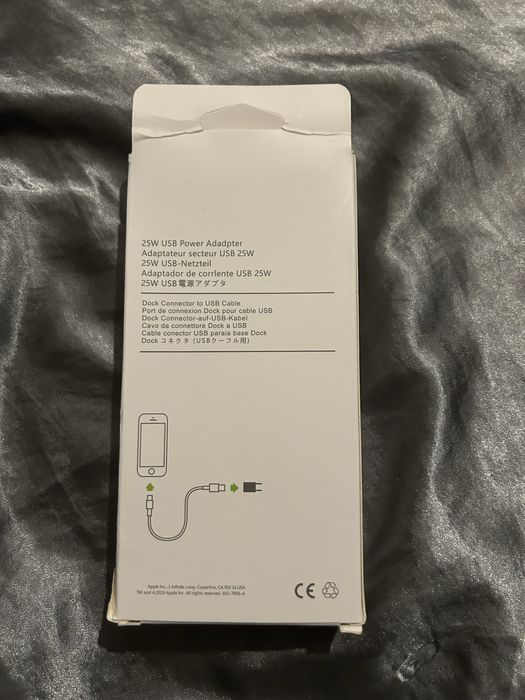 Incarcator iPhone Lightning