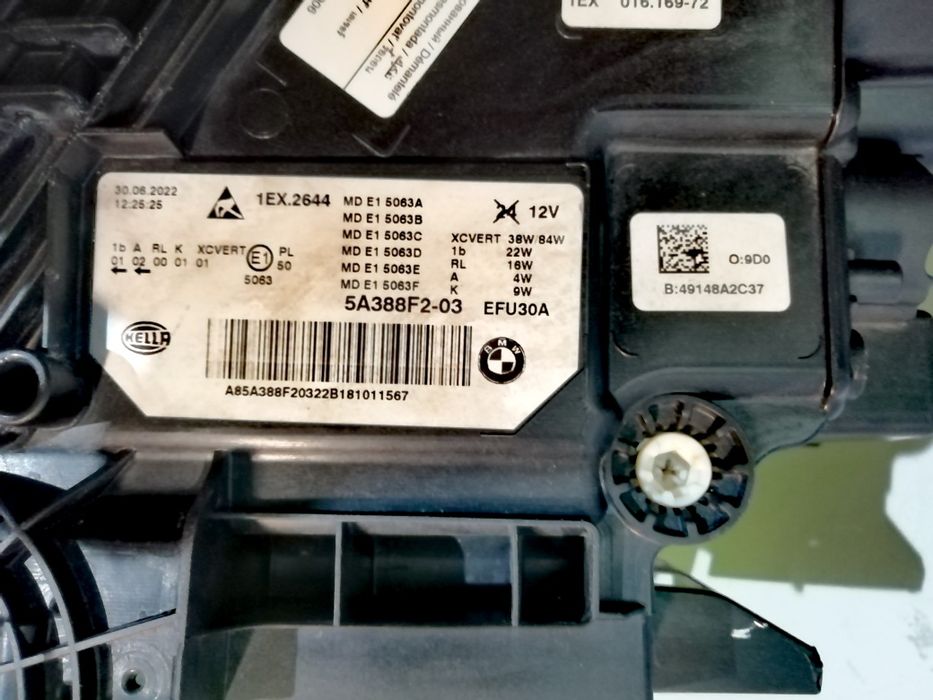 Фар Фарове за БМВ Г30 Г31 Лазер / BMW G30 G31 Laser Black Line Lci.