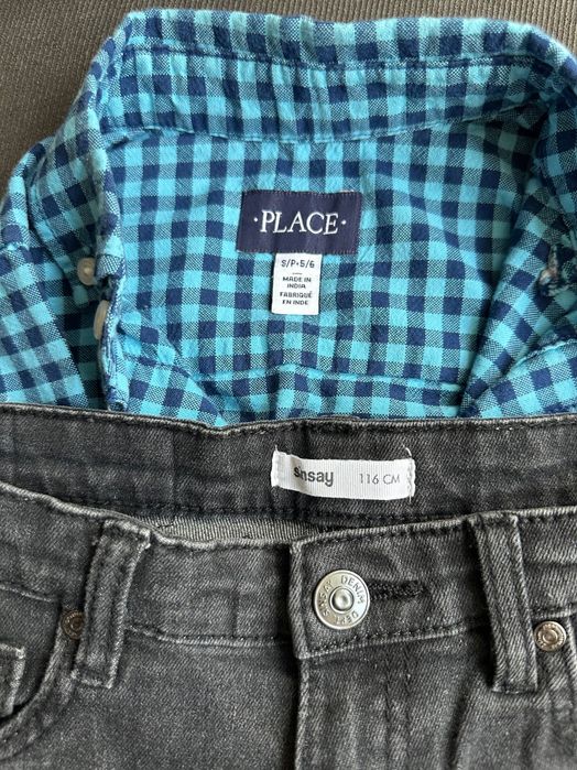 Ризка и дънки за момченце р-р 116