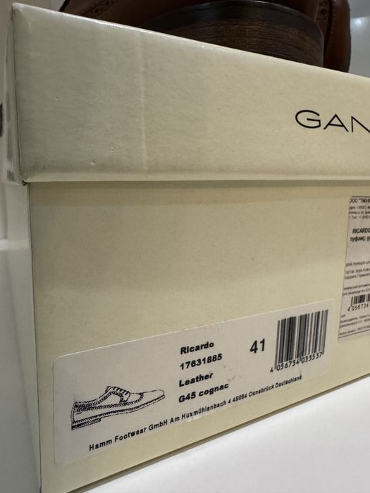 Gant 41 р. - дерби мужские