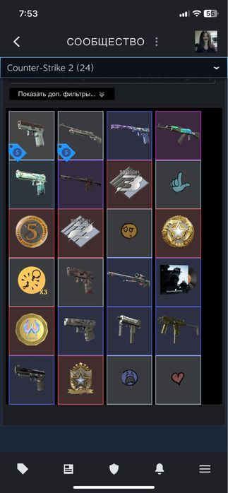 Стим аккаунт мощный