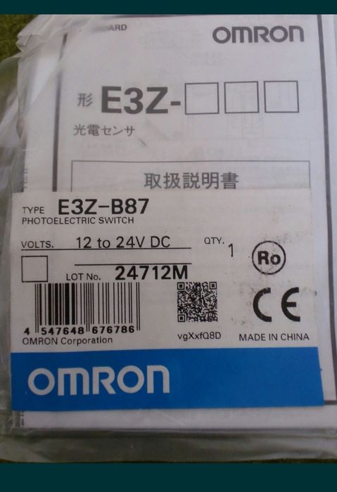 Senzor fotoelectric Omron