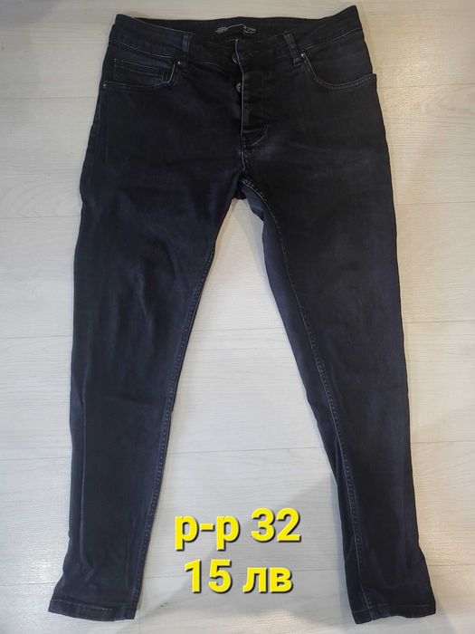 Мъжки дънки сини