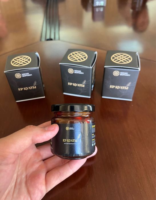 Ер қуаты балы Мужская Сила