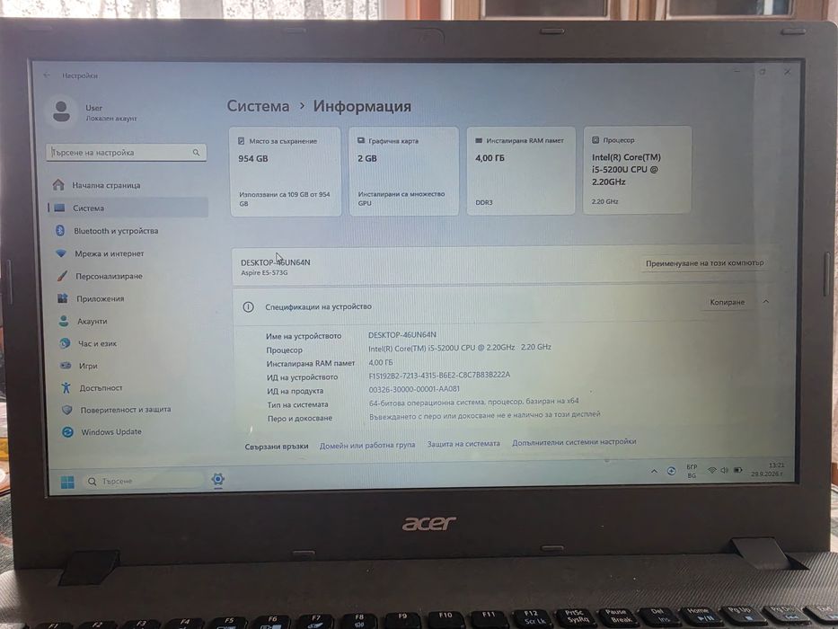 Лаптоп Acer Aspire E5-573G-55MH – i5 / GeForce 920M / 1TB HDD