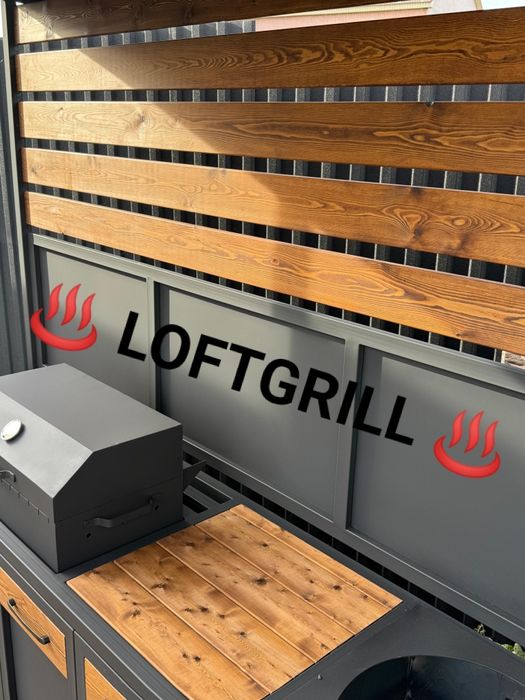 Мангалный комплекс LOFT