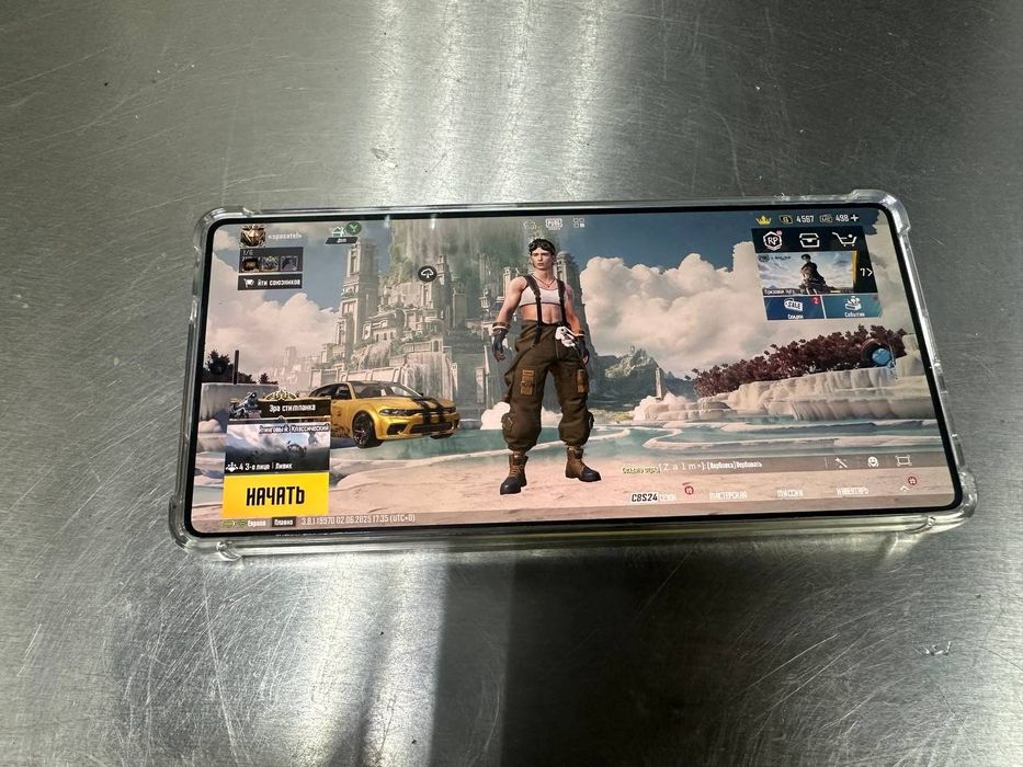 Samsung galaxy S25 ultra