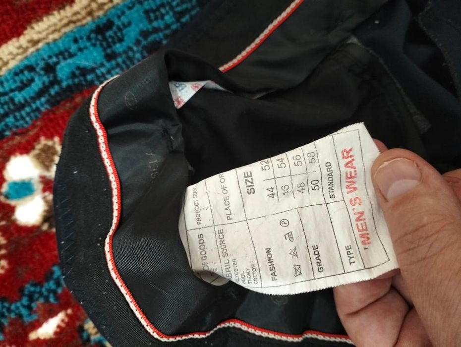 Продам школьные штаны,джинсы .