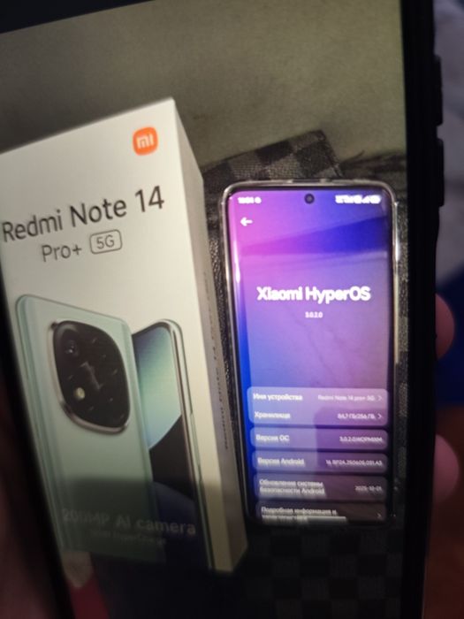 Redmi note 14 pro+ 5G