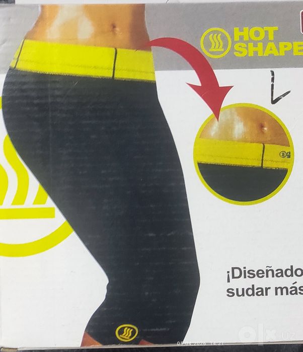 Одежда для спорта