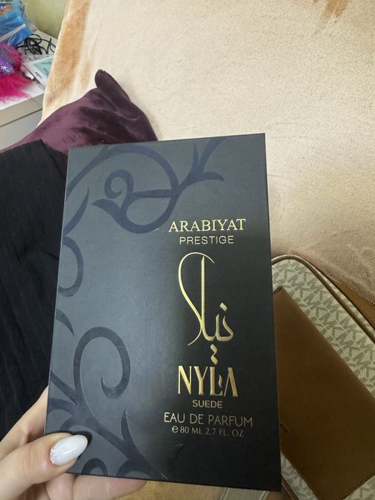 NYLA Arabiyat prestige