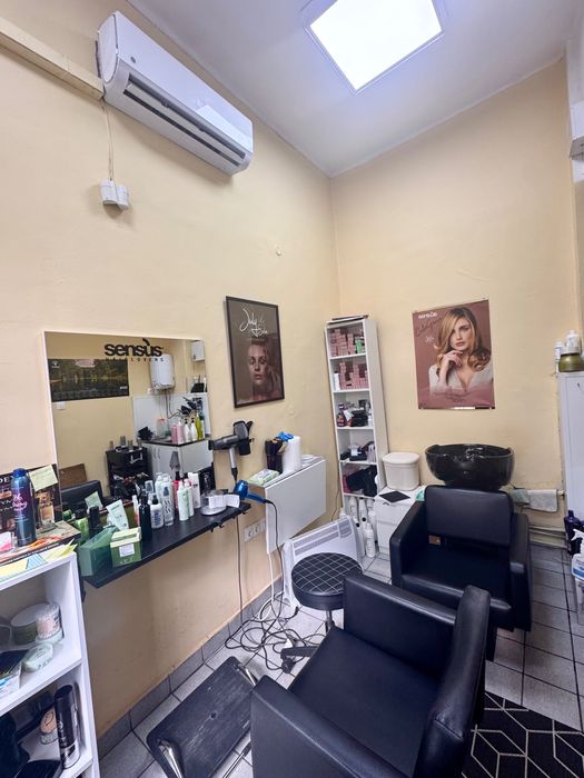 Продавам Магазин