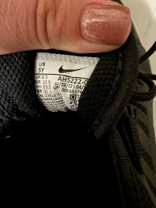 Nike air max дамски маратонки