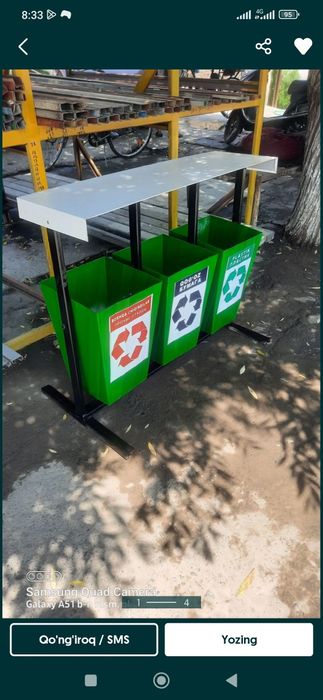 Musir yashik ahlat qutisi