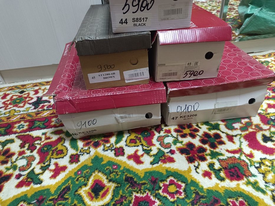 Муж обувь 46 размер 47размер