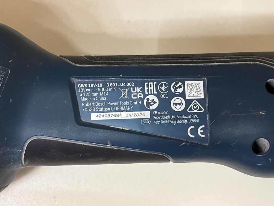 Акумулаторен ъглошлайф Bosch GWS 18v 10 + зарядно + батерия