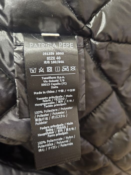 Яке patrizia pepe