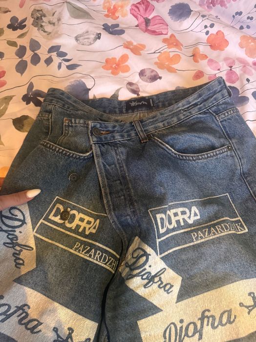 Дамско дънки Djofra