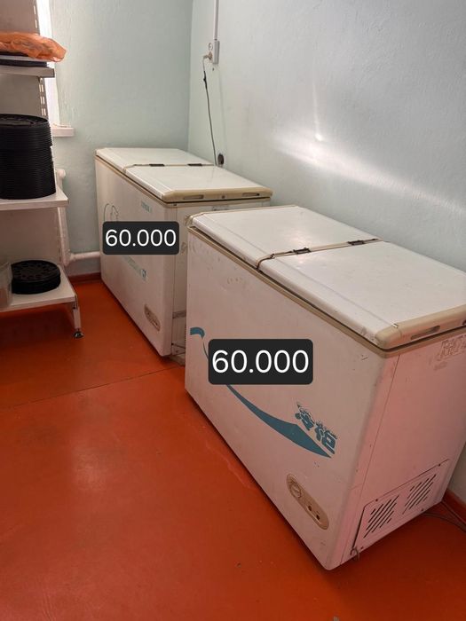 Морозильник от 60.000