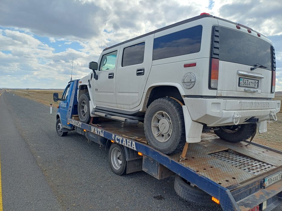 Эвакуатор портал автовоз