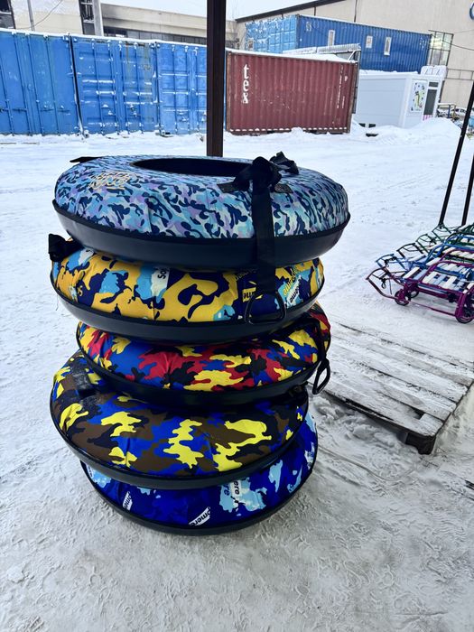 Тюбинг ватрушка пластик