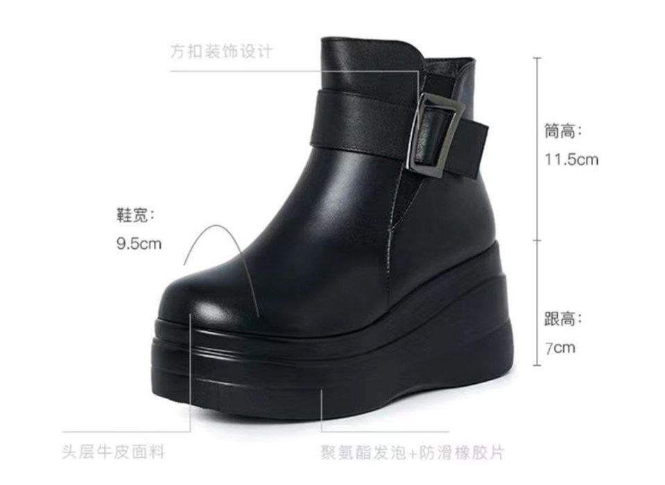 Etik, sapok, qishgi oyoq kiyim.YANGI