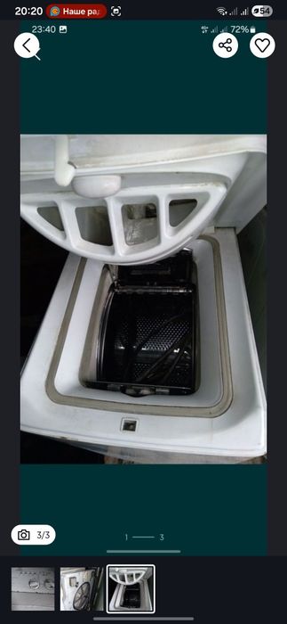 Продам, продам, продам.