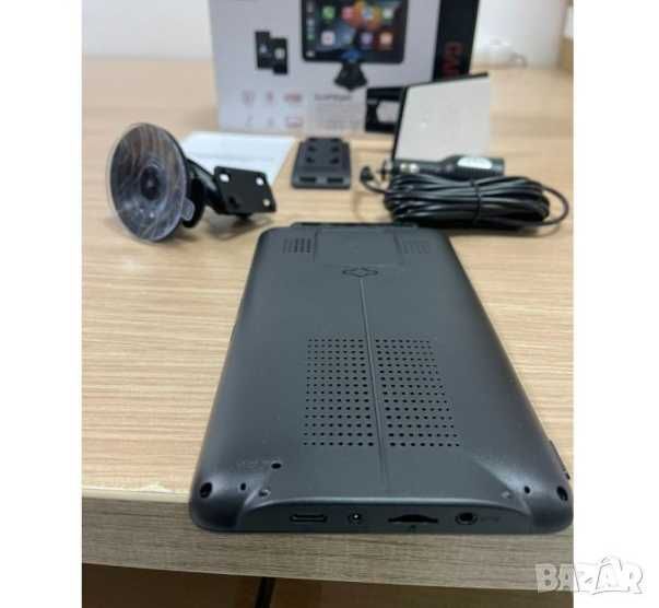 Мултимедия и GPS навигационна система със стойка за Вашия автомобил