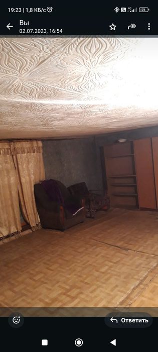 Продам дом частный