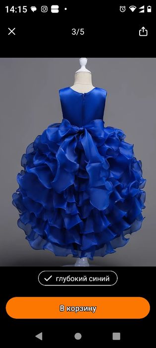 Платье на девочку